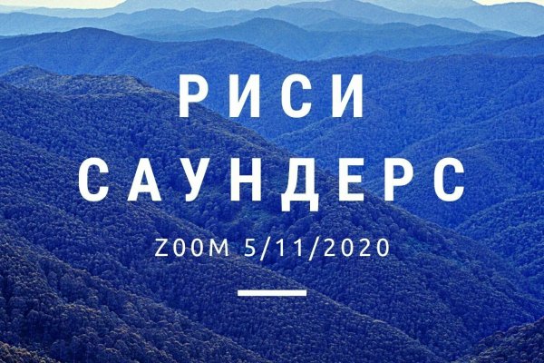 Кракен продажа наркотиков
