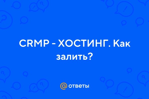 Кракен ссылка vtor
