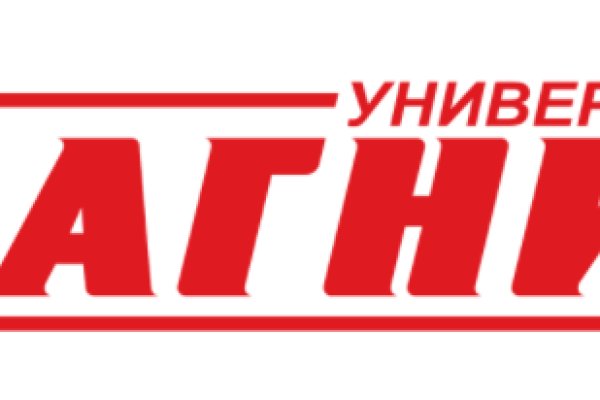 Кракен даркнет купить
