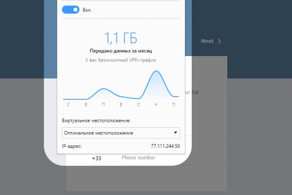 Kraken darknet ссылка
