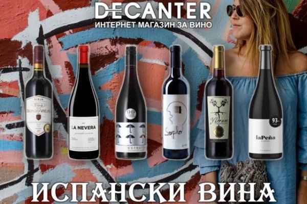 Кракен пользователь не найден