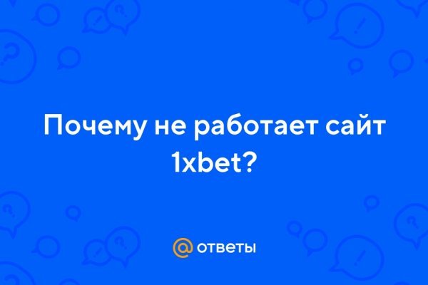 Кракен купить наркоту