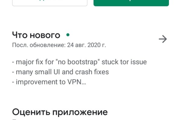 2krn сс что это