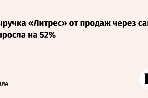 Kra14gl