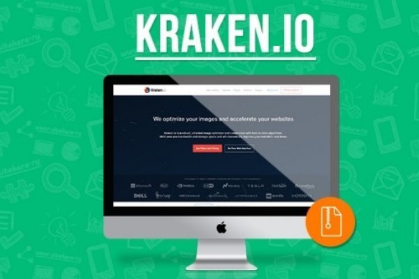Кракен zerkalo pw