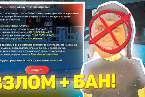Кракен зеркало 2kraken biz