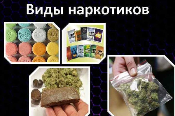 Как пополнить баланс на кракене