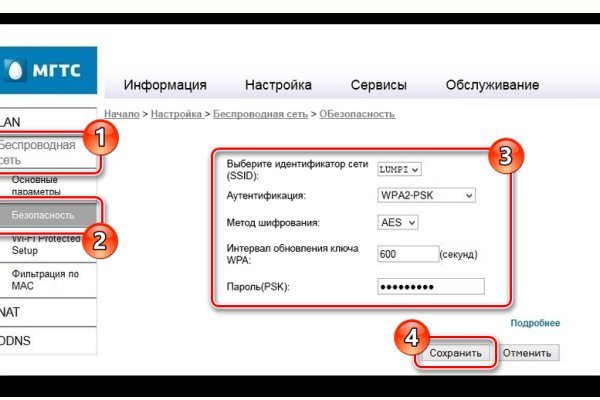 Кракен маркетплейс это