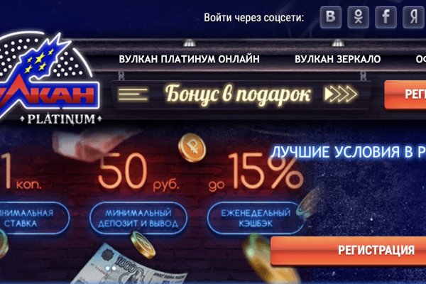 Кракен сайт официальный kraken014 com