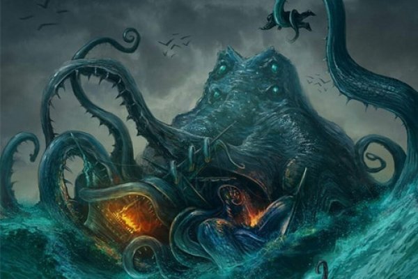 Kraken вход