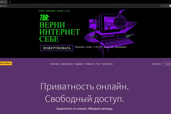 Ссылка на кракен 14ат