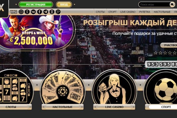 Сайт кракен онион