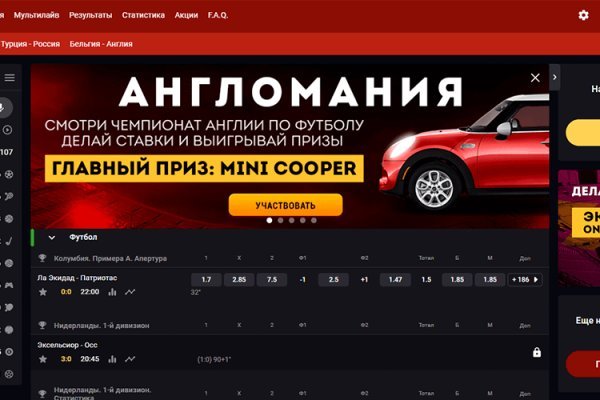 Кракен официальная kr2web in