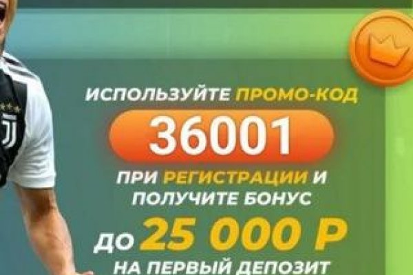 Кракен даркнет что известно