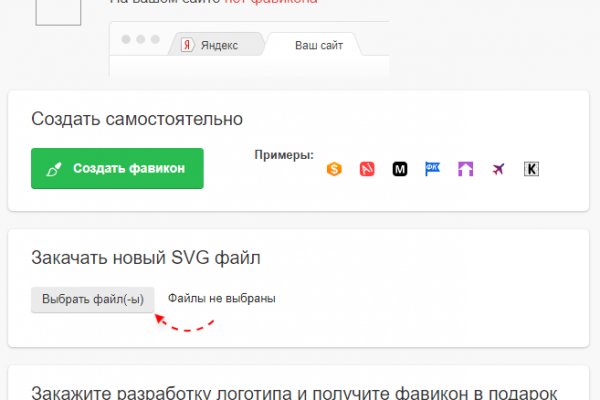 Кракен это наркозависимость