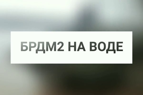 Ссылка кракен через тор