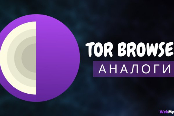 Как вернуть профиль в кракене