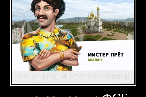 Kraken актуальное