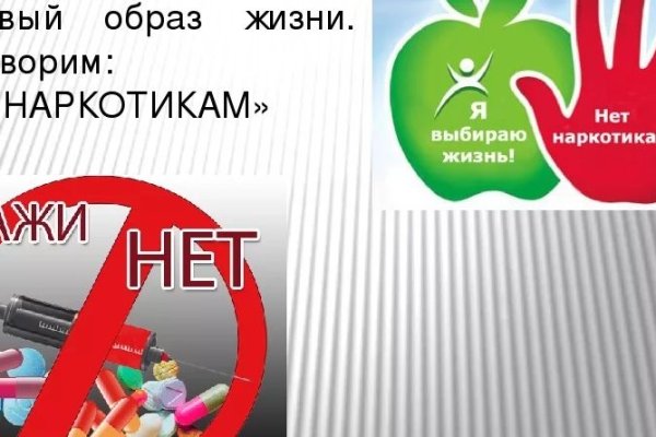 Кракен найдется все что это