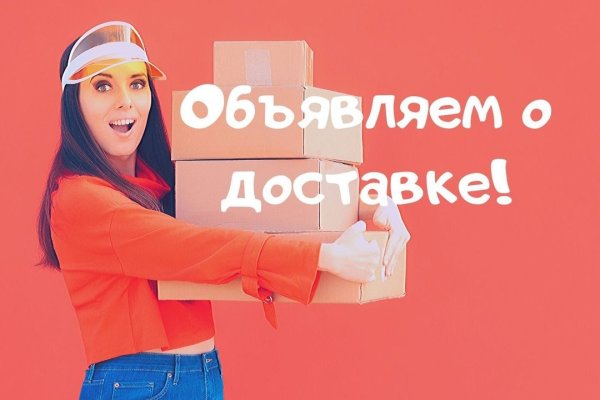 Кракен ссылка тор kr2web in