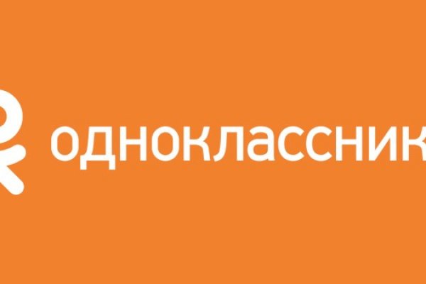 Кракен вывод средств