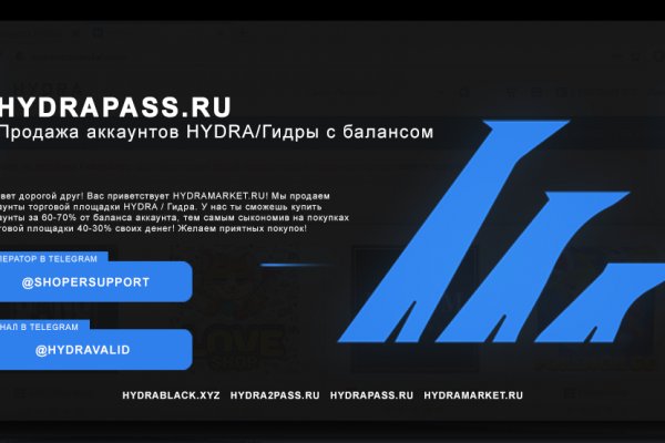 Кракен войти сегодня