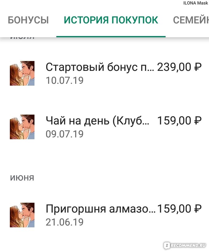 Kraken market ссылка тор