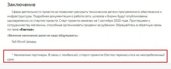 Kra24.at